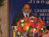 Kamran M. Khozan, President and C.E.O. of CVMR®, addressing the conference “Jiangxi Overseas Listing Summit” (March 2005)